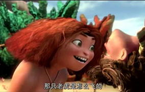 疯狂马戏团的小姐姐是谁,小姐姐的神秘身份大揭秘