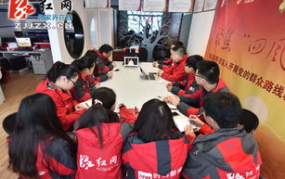 红网字,聚焦时代脉搏，传递网络正能量