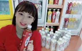 比奶茶更甜的小姐姐是谁,比奶茶更甜的小姐姐，她是谁？