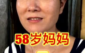 20岁小姐姐变妈妈小说,20岁少女华丽转身，成为幸福妈妈